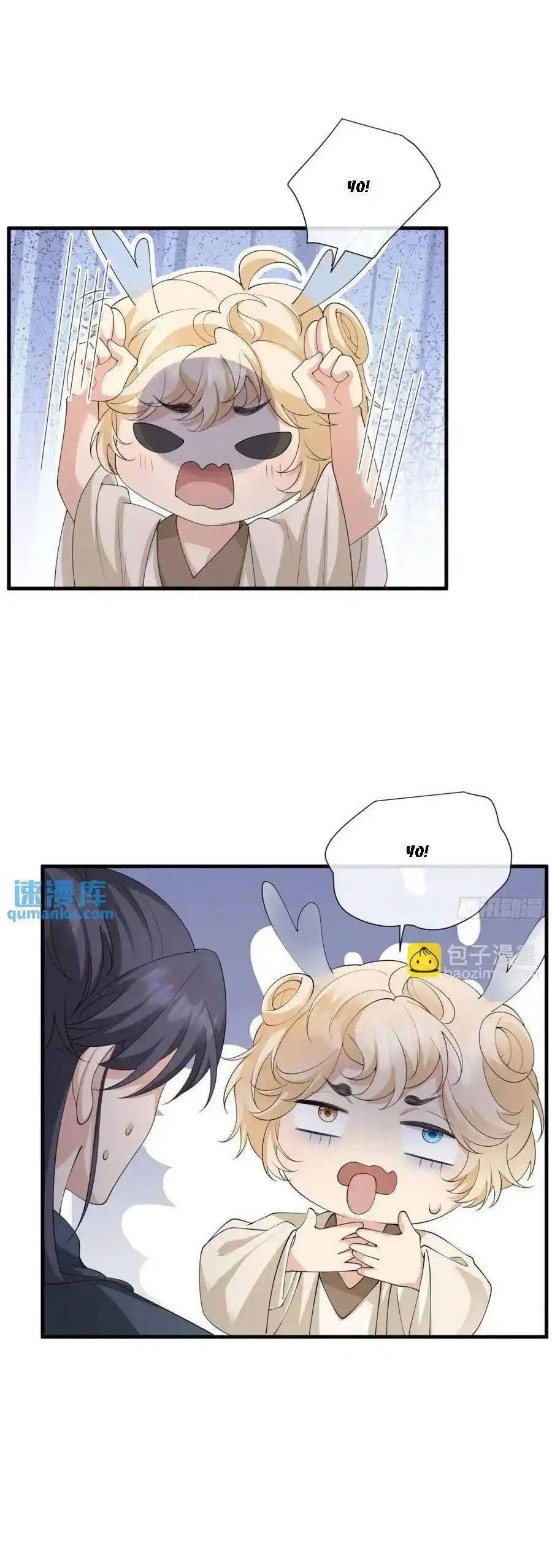 Tiểu Hồ Ly Hôm Nay Có Chút Ngoan chapter 126 - Upload bởi truyensieuhay.com