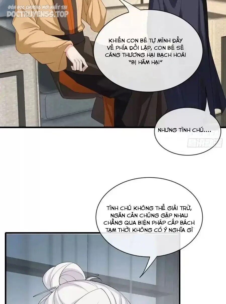 Tiểu Hồ Ly Hôm Nay Có Chút Ngoan chapter 127 - Upload bởi truyensieuhay.com