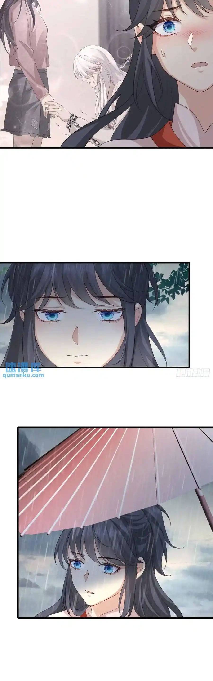 Tiểu Hồ Ly Hôm Nay Có Chút Ngoan chapter 128 - Upload bởi truyensieuhay.com