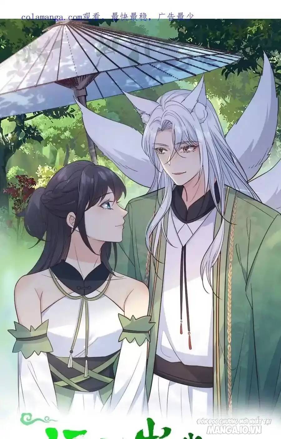 Tiểu Hồ Ly Hôm Nay Có Chút Ngoan chapter 130 - Upload bởi truyensieuhay.com