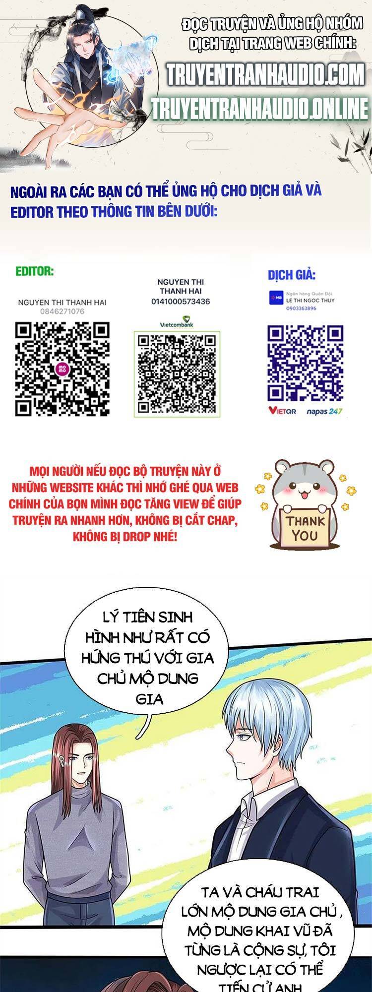 Ngạo Thị Thiên Địa chapter 496 - Trang 1
