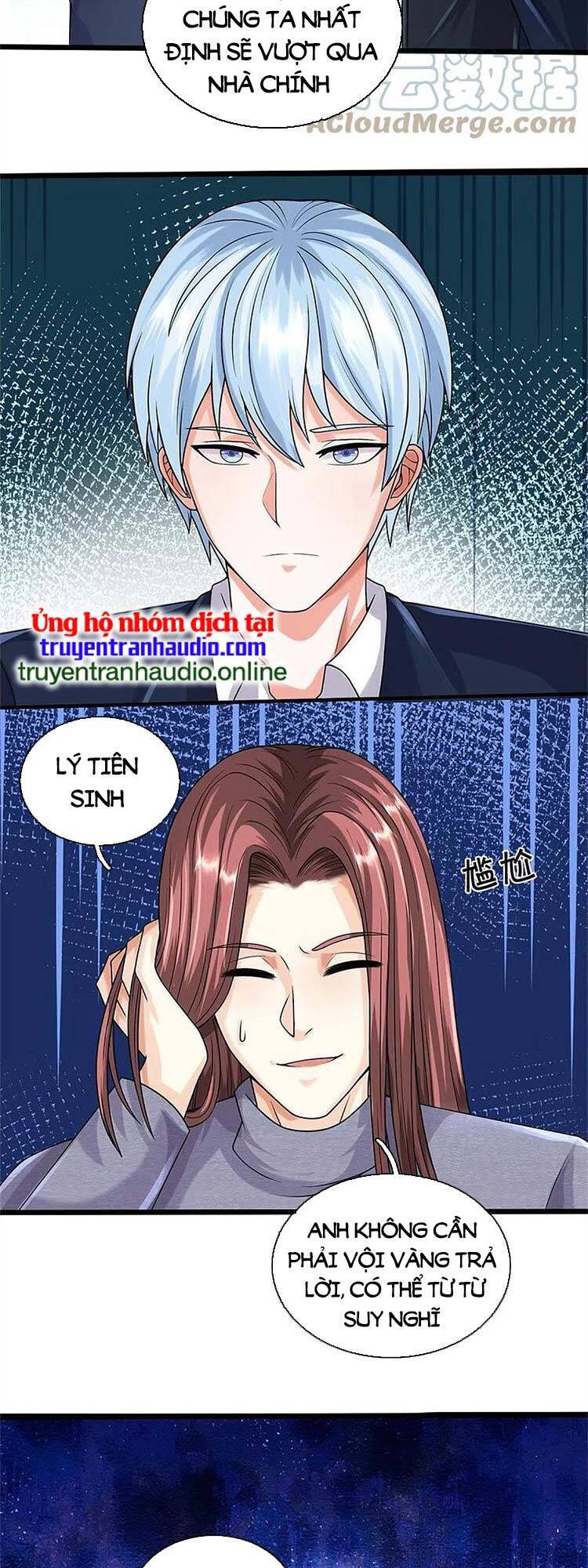Ngạo Thị Thiên Địa chapter 496 - Trang 3