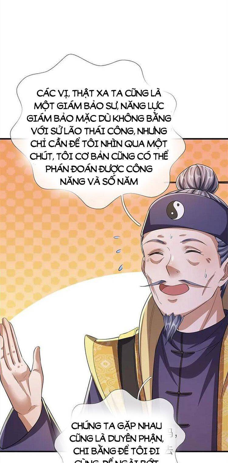 Ngạo Thị Thiên Địa chapter 556 - Trang 13