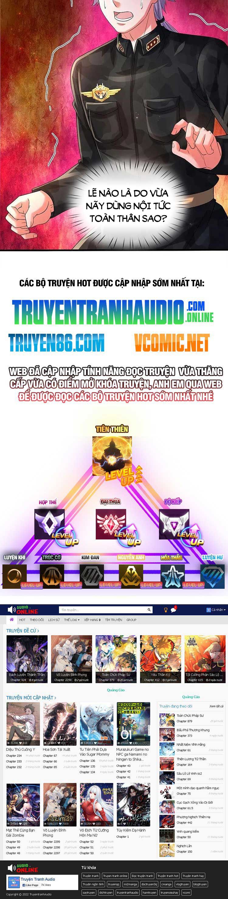 Ngạo Thị Thiên Địa chapter 573 - Trang 23