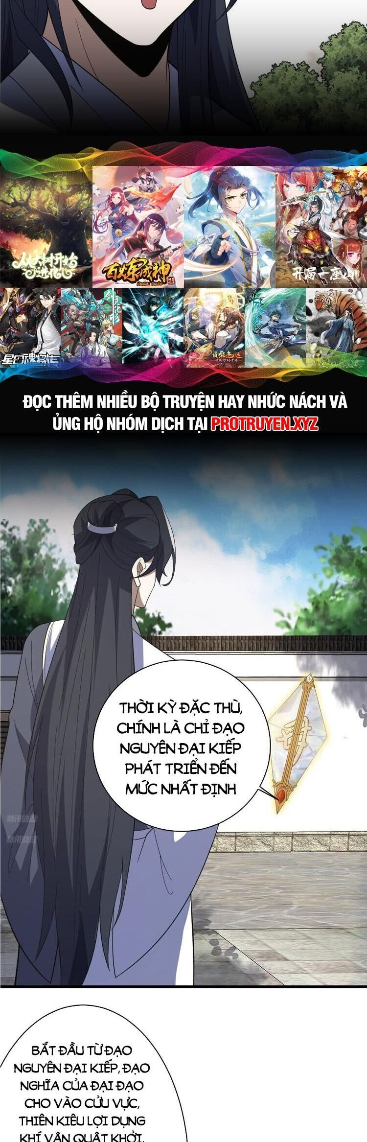 Ta Ở Nhà 100 Năm Khi Ra Ngoài Đã Vô Địch Chapter 212 - Hamtruyen.vn