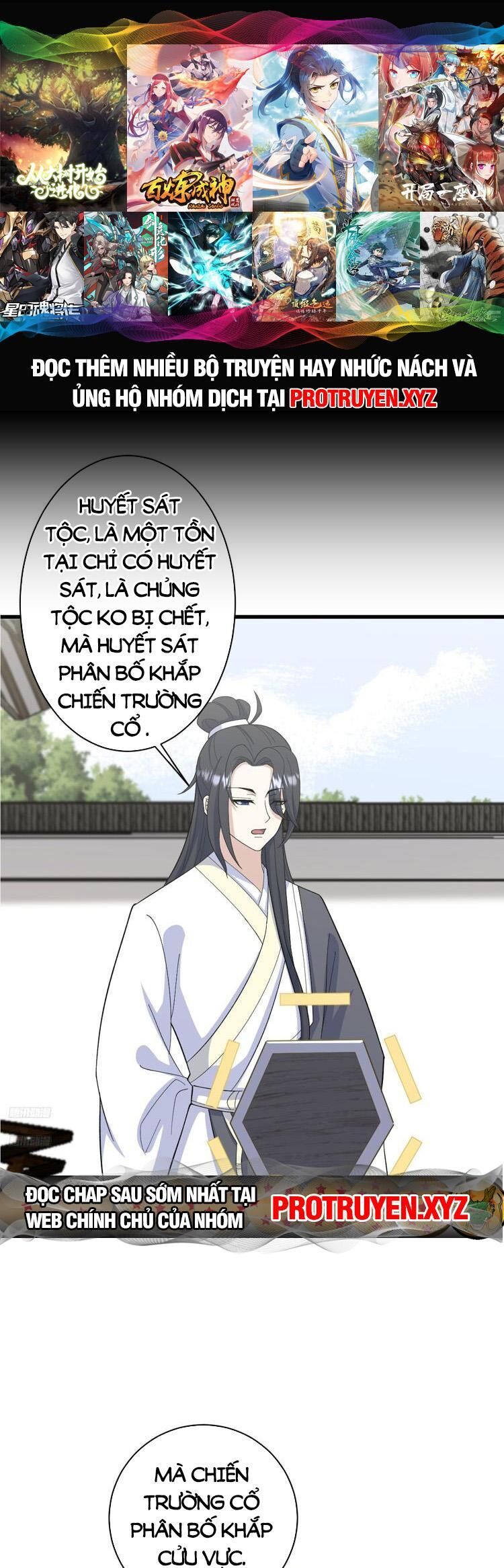 Ta Ở Nhà 100 Năm Khi Ra Ngoài Đã Vô Địch Chapter 213 - Hamtruyen.vn