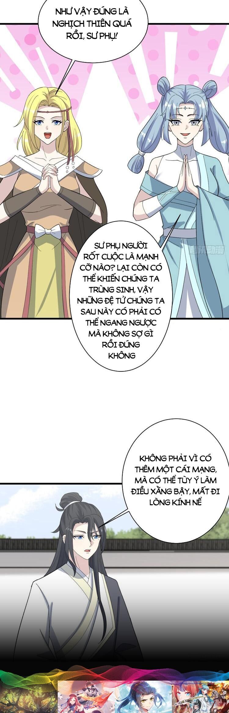 Ta Ở Nhà 100 Năm Khi Ra Ngoài Đã Vô Địch Chapter 213 - Hamtruyen.vn