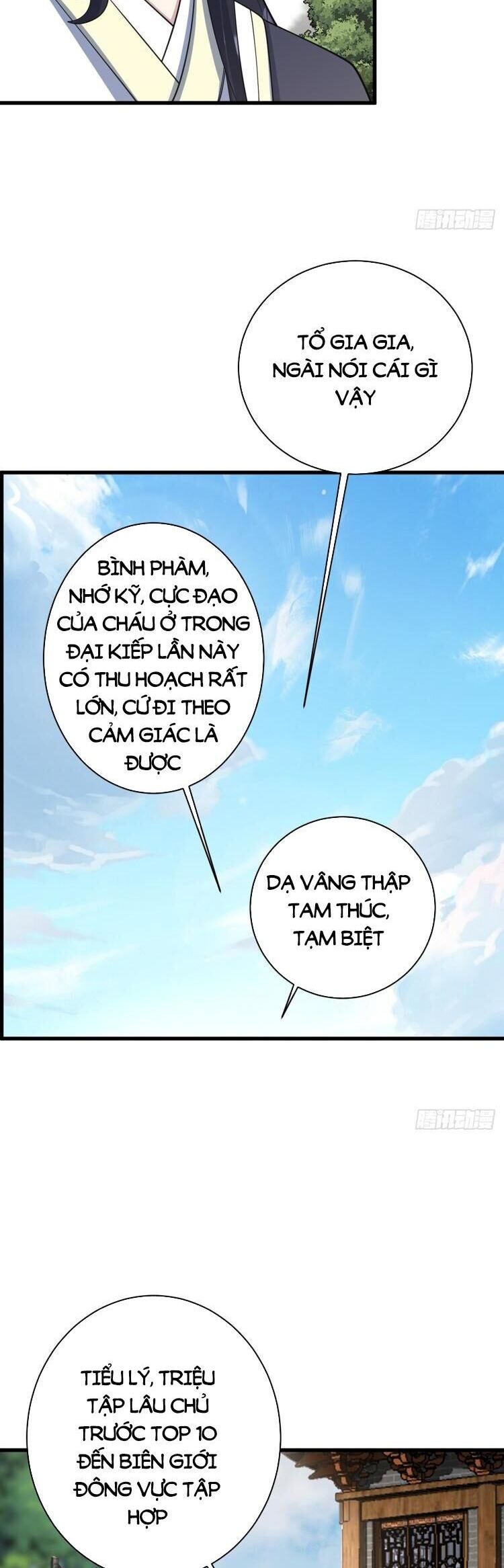 Ta Ở Nhà 100 Năm Khi Ra Ngoài Đã Vô Địch Chapter 214 - Hamtruyen.vn