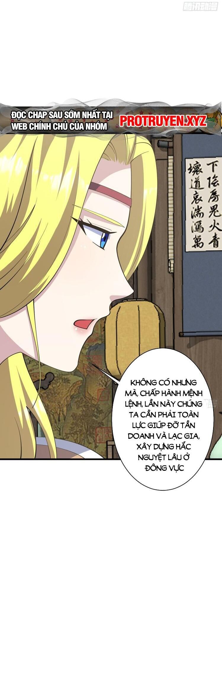 Ta Ở Nhà 100 Năm Khi Ra Ngoài Đã Vô Địch Chapter 214 - Hamtruyen.vn