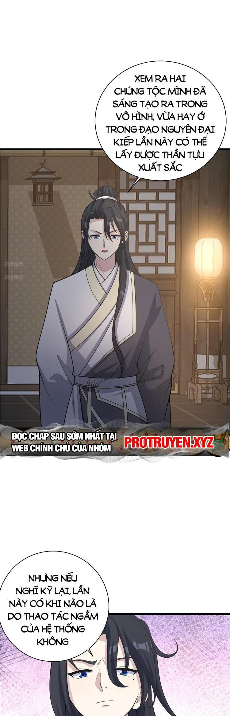 Ta Ở Nhà 100 Năm Khi Ra Ngoài Đã Vô Địch Chapter 214 - Hamtruyen.vn