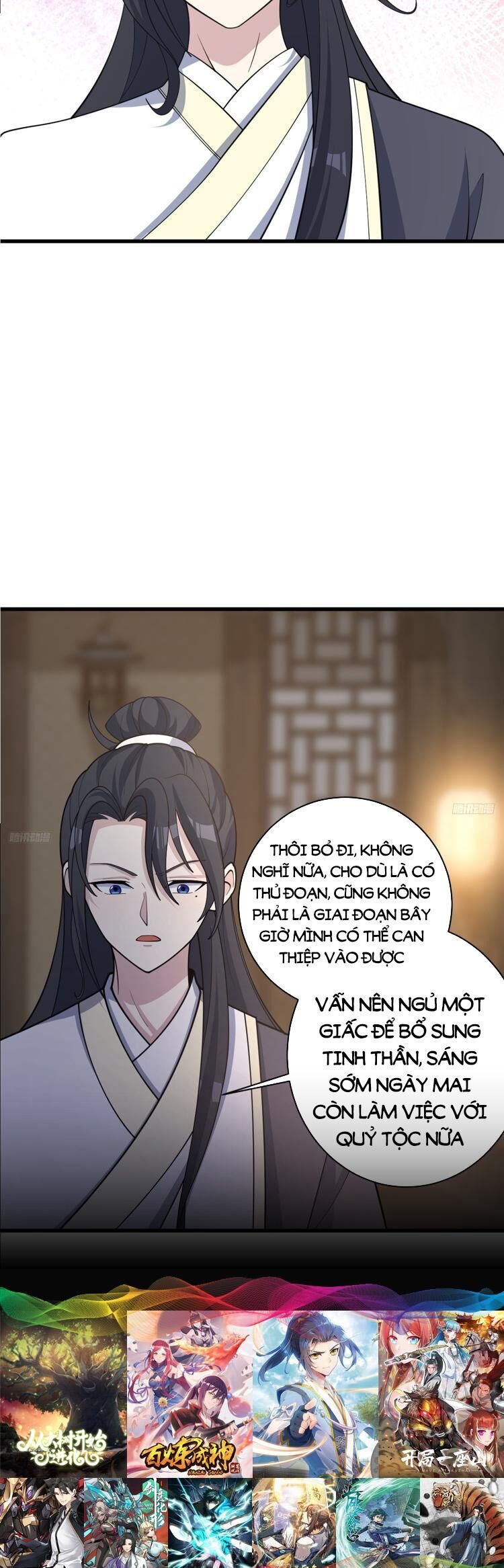 Ta Ở Nhà 100 Năm Khi Ra Ngoài Đã Vô Địch Chapter 214 - Hamtruyen.vn