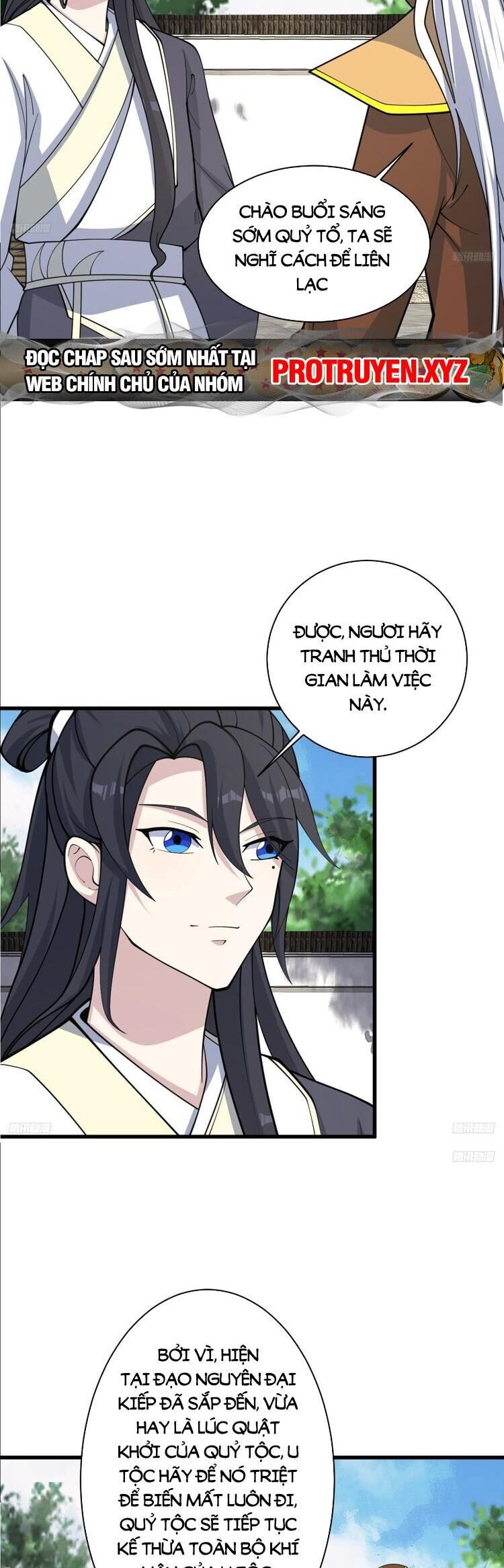 Ta Ở Nhà 100 Năm Khi Ra Ngoài Đã Vô Địch Chapter 214 - Hamtruyen.vn