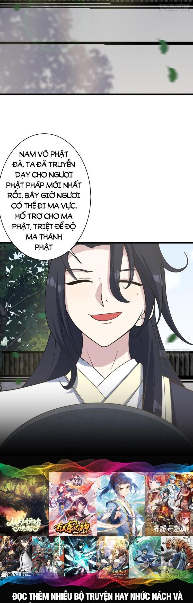 Ta Ở Nhà 100 Năm Khi Ra Ngoài Đã Vô Địch Chapter 214 - Hamtruyen.vn