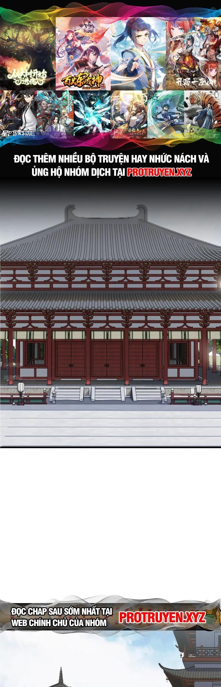 Ta Ở Nhà 100 Năm Khi Ra Ngoài Đã Vô Địch Chapter 215 - Hamtruyen.vn