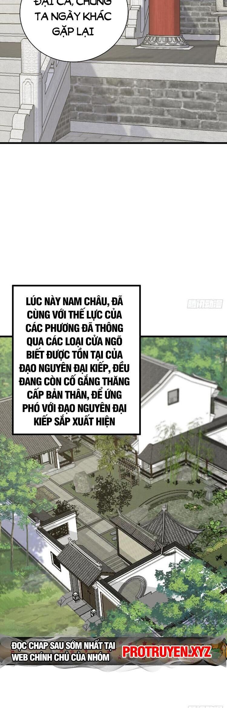 Ta Ở Nhà 100 Năm Khi Ra Ngoài Đã Vô Địch Chapter 215 - Hamtruyen.vn