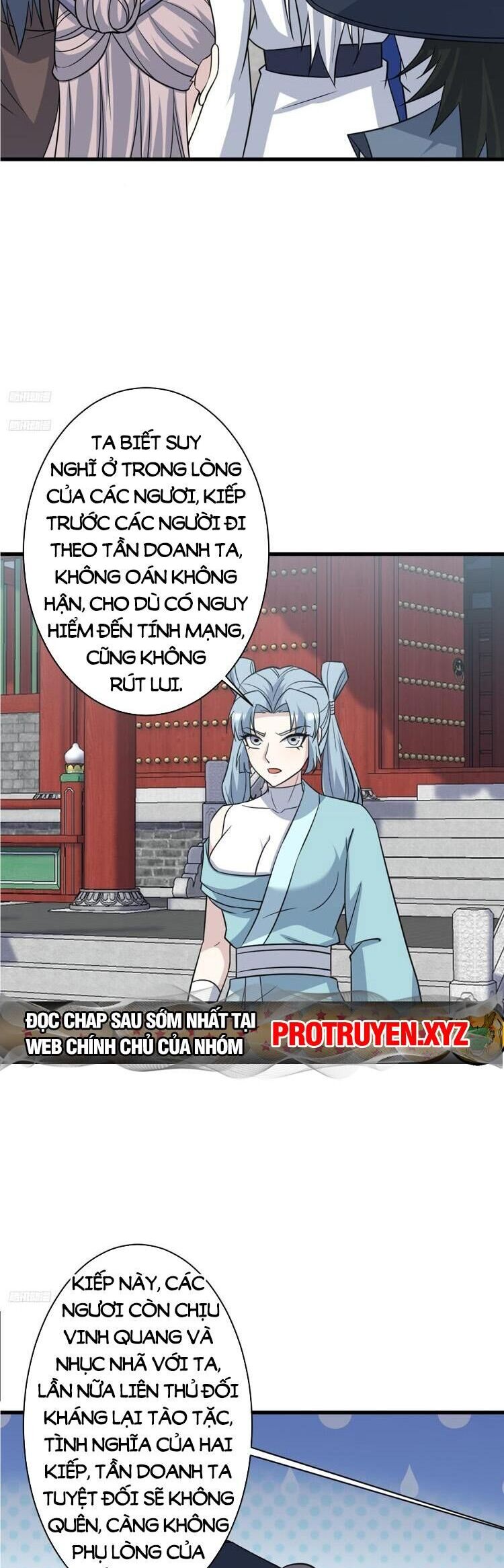 Ta Ở Nhà 100 Năm Khi Ra Ngoài Đã Vô Địch Chapter 215 - Hamtruyen.vn
