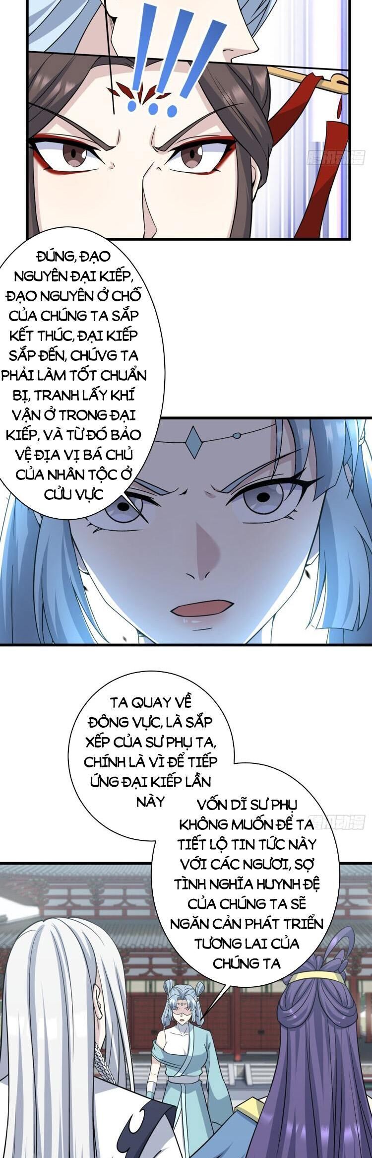 Ta Ở Nhà 100 Năm Khi Ra Ngoài Đã Vô Địch Chapter 215 - Hamtruyen.vn
