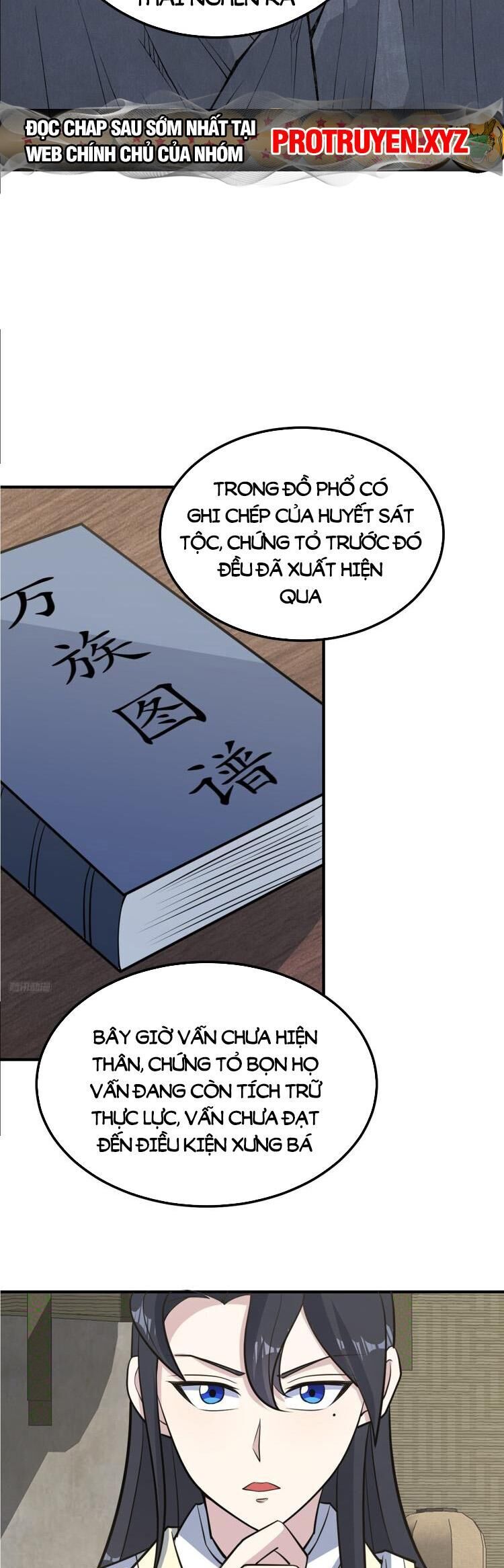 Ta Ở Nhà 100 Năm Khi Ra Ngoài Đã Vô Địch Chapter 216 - Hamtruyen.vn