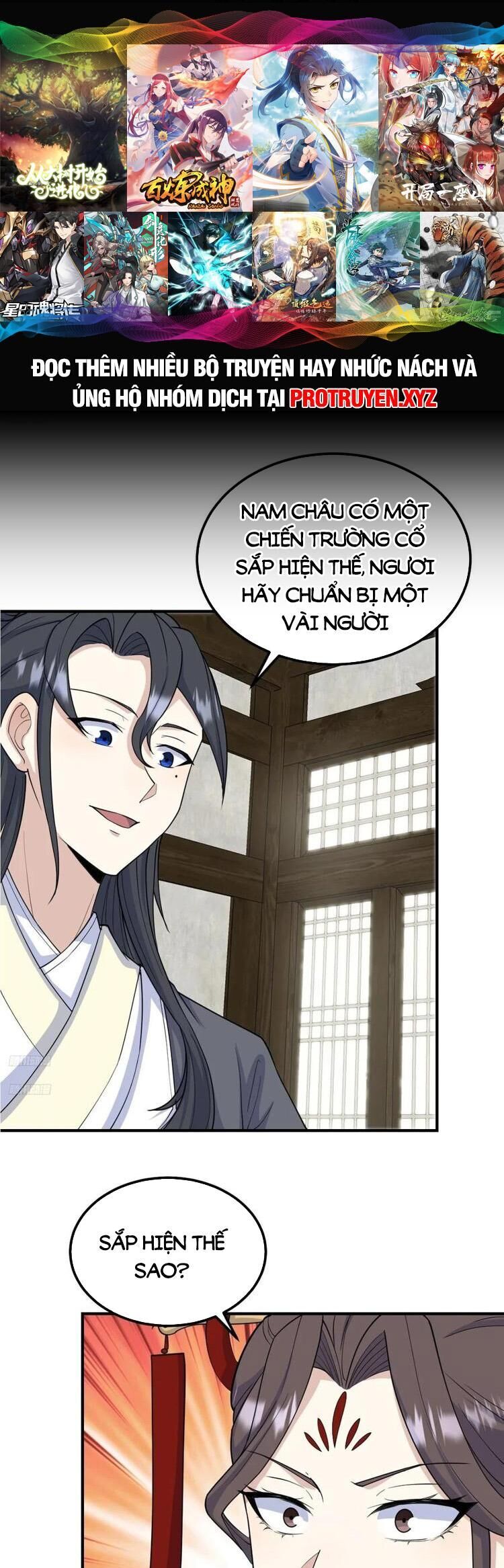 Ta Ở Nhà 100 Năm Khi Ra Ngoài Đã Vô Địch Chapter 217 - Hamtruyen.vn