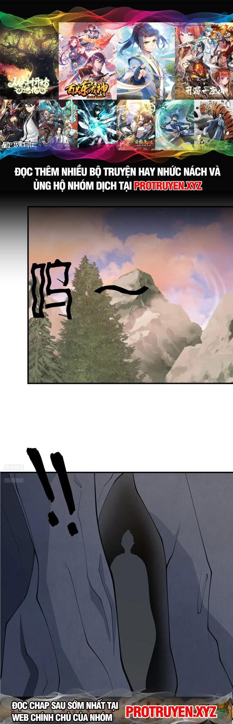 Ta Ở Nhà 100 Năm Khi Ra Ngoài Đã Vô Địch Chapter 218 - Hamtruyen.vn