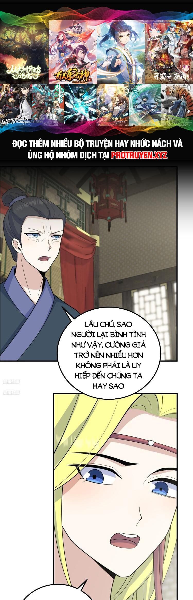 Ta Ở Nhà 100 Năm Khi Ra Ngoài Đã Vô Địch Chapter 219 - Hamtruyen.vn