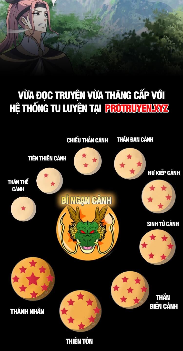 Ta Ở Nhà 100 Năm Khi Ra Ngoài Đã Vô Địch Chapter 219 - Hamtruyen.vn