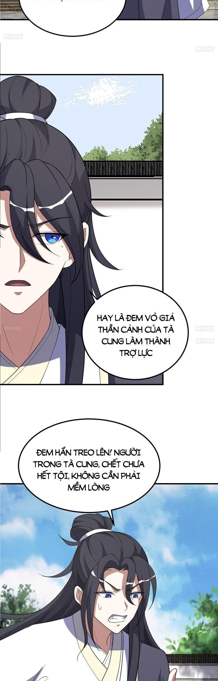 Ta Ở Nhà 100 Năm Khi Ra Ngoài Đã Vô Địch Chapter 220 - Hamtruyen.vn