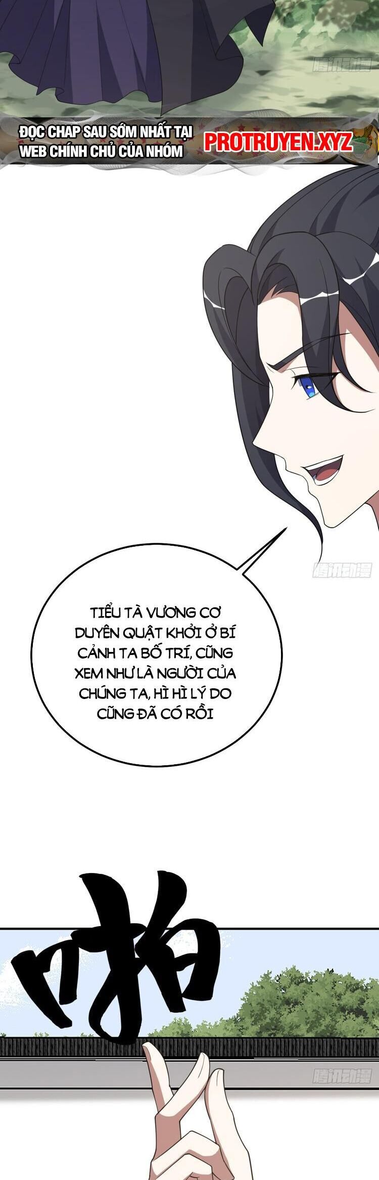 Ta Ở Nhà 100 Năm Khi Ra Ngoài Đã Vô Địch Chapter 220 - Hamtruyen.vn