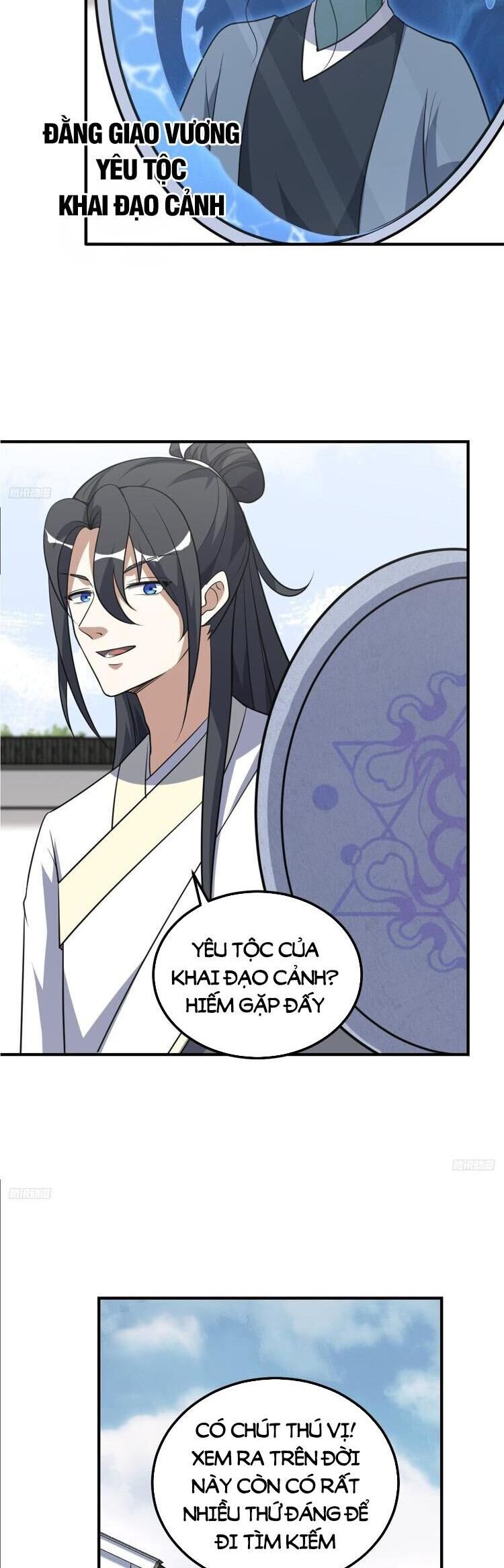 Ta Ở Nhà 100 Năm Khi Ra Ngoài Đã Vô Địch Chapter 221 - Hamtruyen.vn