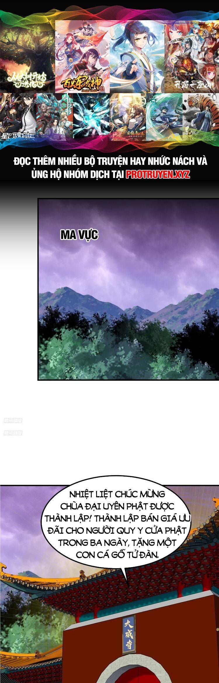 Ta Ở Nhà 100 Năm Khi Ra Ngoài Đã Vô Địch Chapter 224 - Hamtruyen.vn