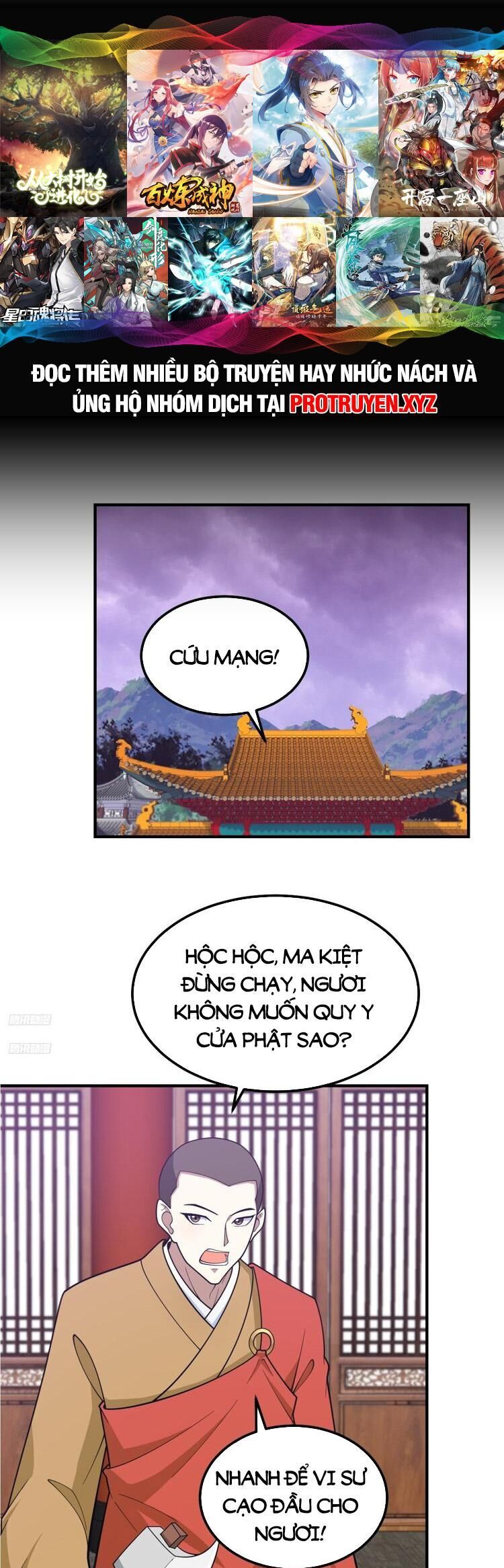 Ta Ở Nhà 100 Năm Khi Ra Ngoài Đã Vô Địch Chapter 225 - Hamtruyen.vn