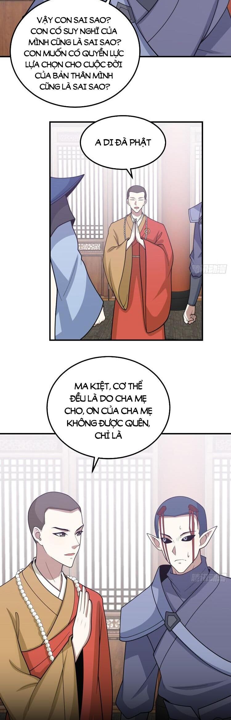 Ta Ở Nhà 100 Năm Khi Ra Ngoài Đã Vô Địch Chapter 225 - Hamtruyen.vn
