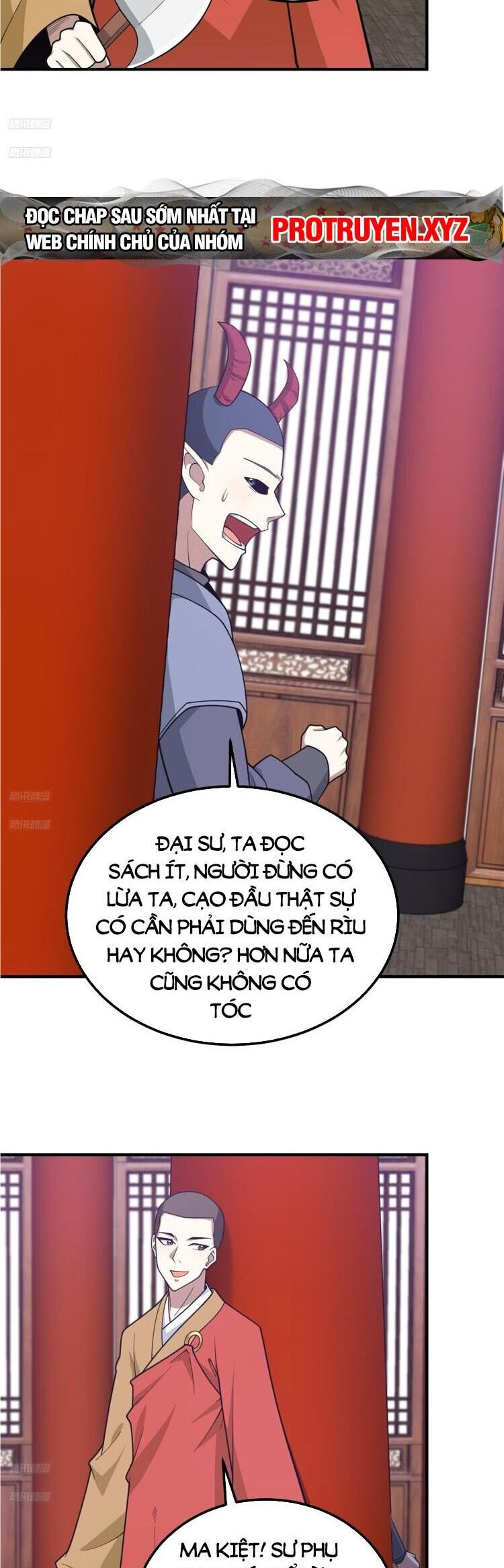 Ta Ở Nhà 100 Năm Khi Ra Ngoài Đã Vô Địch Chapter 225 - Hamtruyen.vn