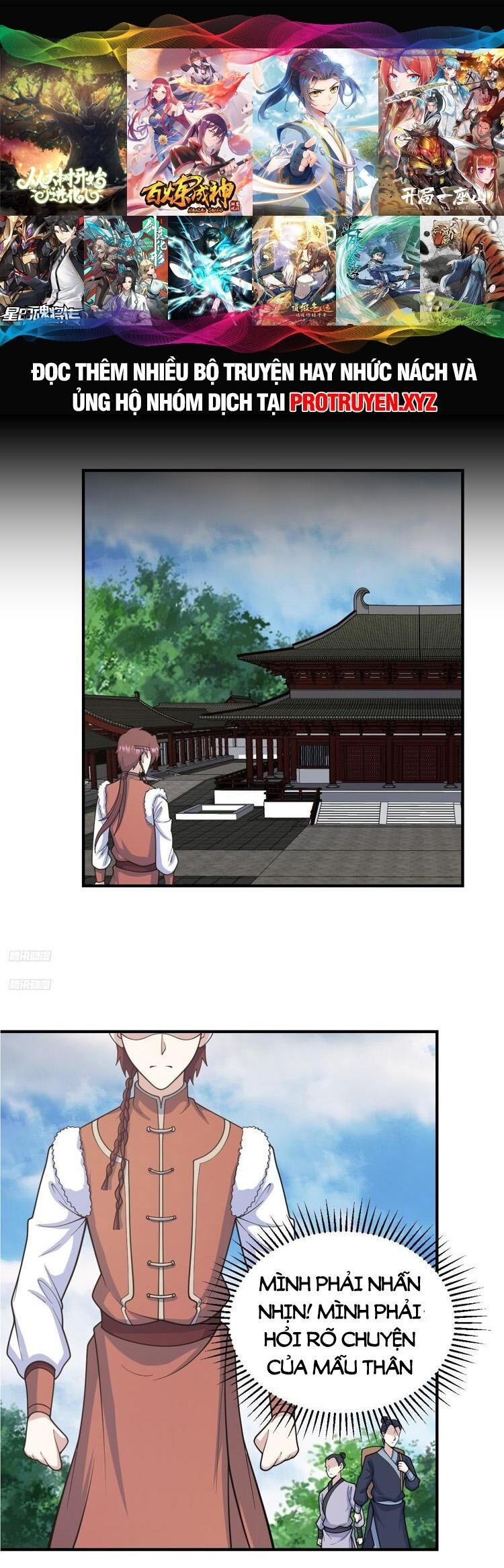Ta Ở Nhà 100 Năm Khi Ra Ngoài Đã Vô Địch Chapter 226 - Hamtruyen.vn