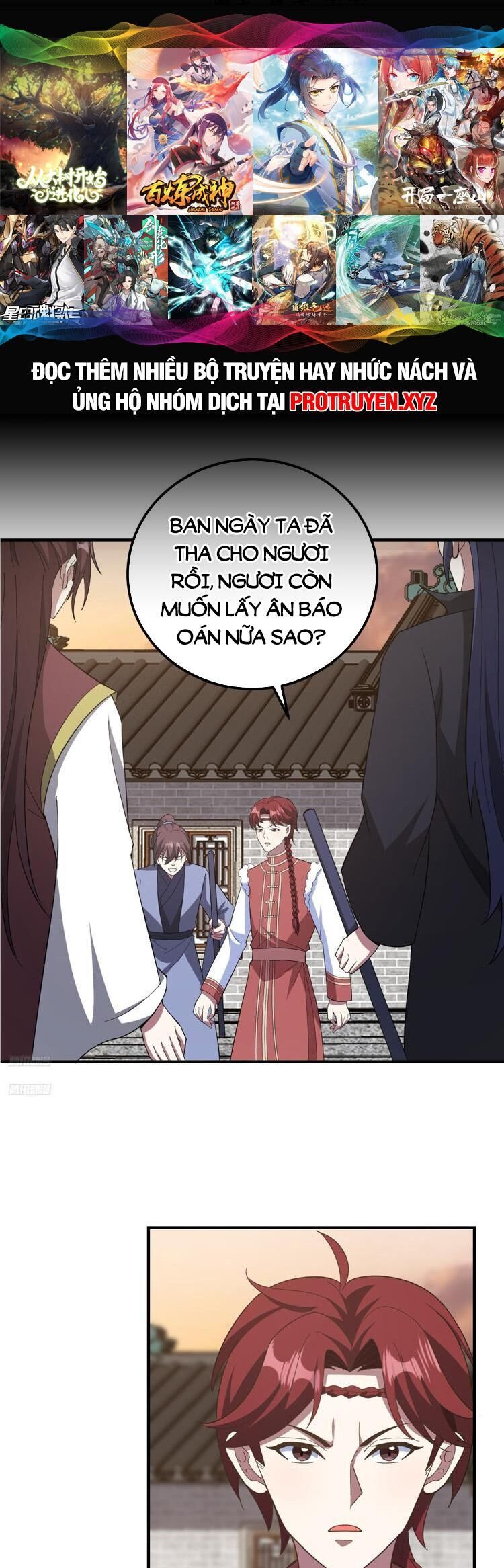 Ta Ở Nhà 100 Năm Khi Ra Ngoài Đã Vô Địch Chapter 228 - Hamtruyen.vn