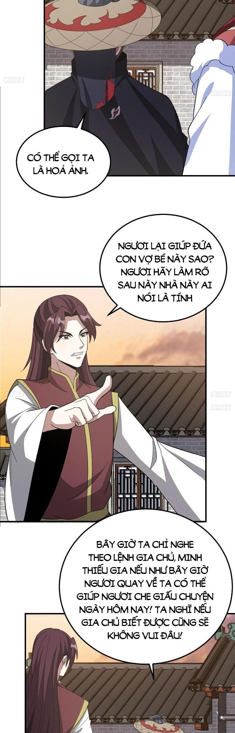 Ta Ở Nhà 100 Năm Khi Ra Ngoài Đã Vô Địch Chapter 228 - Hamtruyen.vn