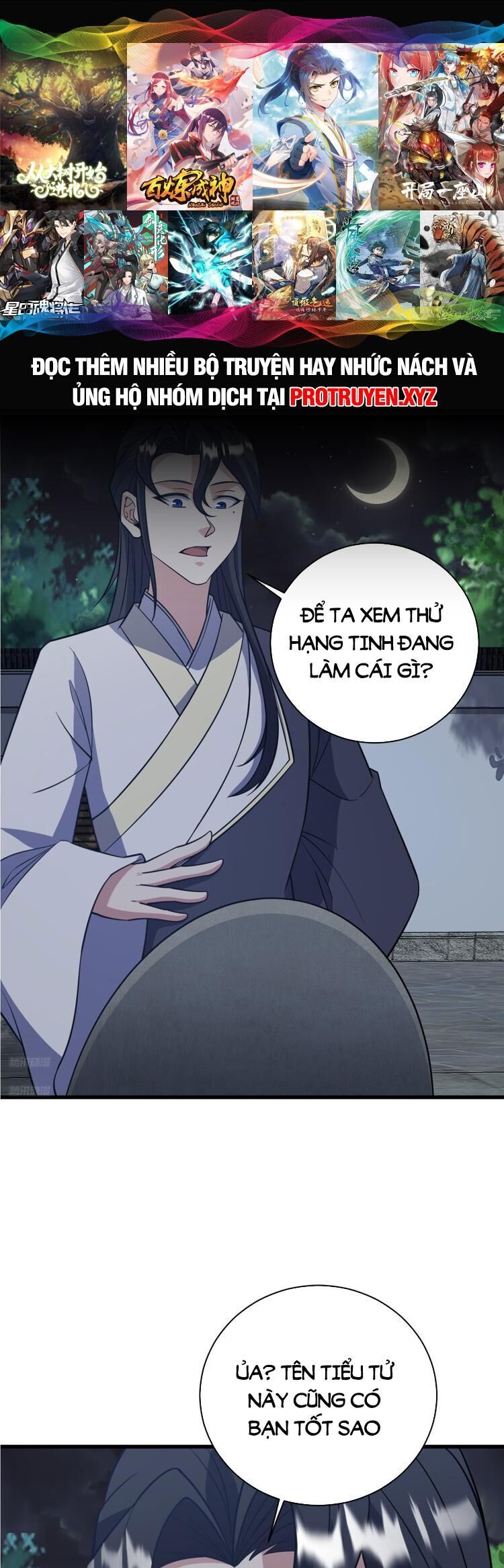 Ta Ở Nhà 100 Năm Khi Ra Ngoài Đã Vô Địch Chapter 230 - Hamtruyen.vn