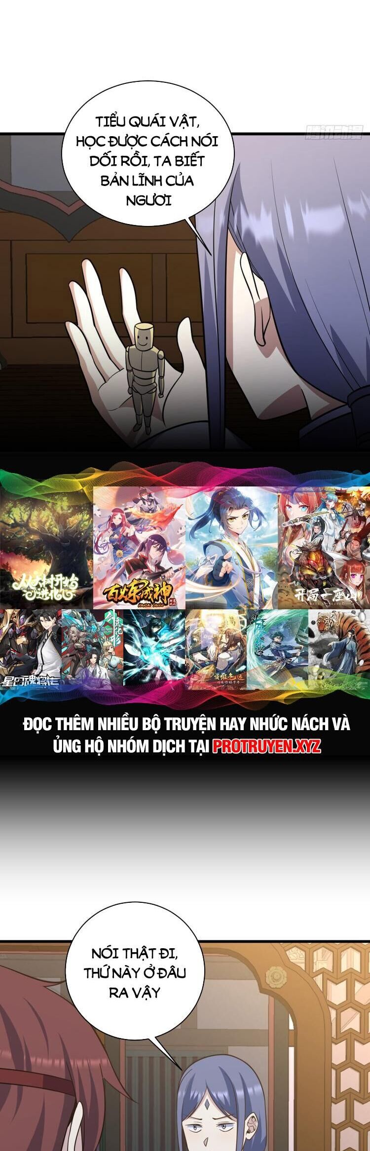 Ta Ở Nhà 100 Năm Khi Ra Ngoài Đã Vô Địch Chapter 230 - Hamtruyen.vn