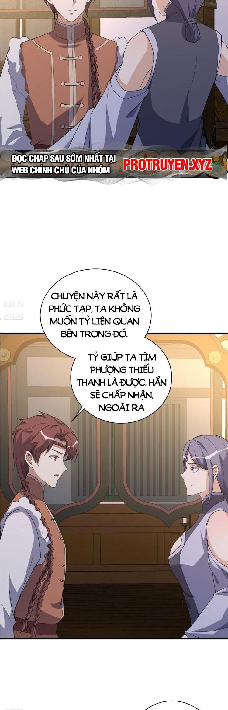 Ta Ở Nhà 100 Năm Khi Ra Ngoài Đã Vô Địch Chapter 231 - Hamtruyen.vn