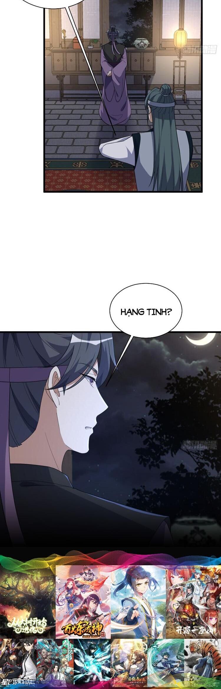 Ta Ở Nhà 100 Năm Khi Ra Ngoài Đã Vô Địch Chapter 231 - Hamtruyen.vn