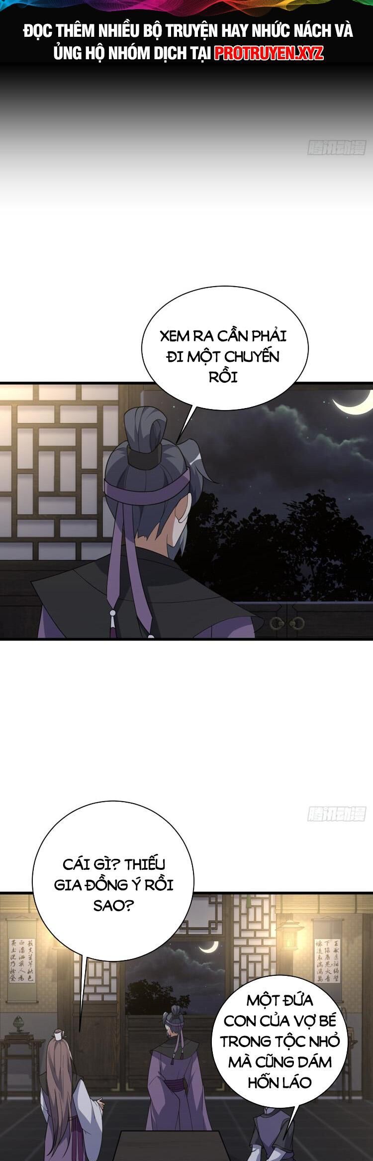 Ta Ở Nhà 100 Năm Khi Ra Ngoài Đã Vô Địch Chapter 231 - Hamtruyen.vn