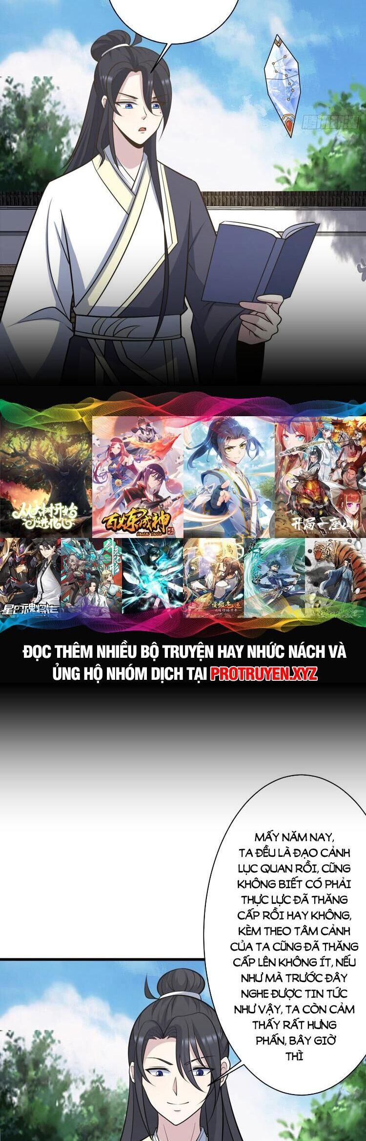 Ta Ở Nhà 100 Năm Khi Ra Ngoài Đã Vô Địch Chapter 232 - Hamtruyen.vn
