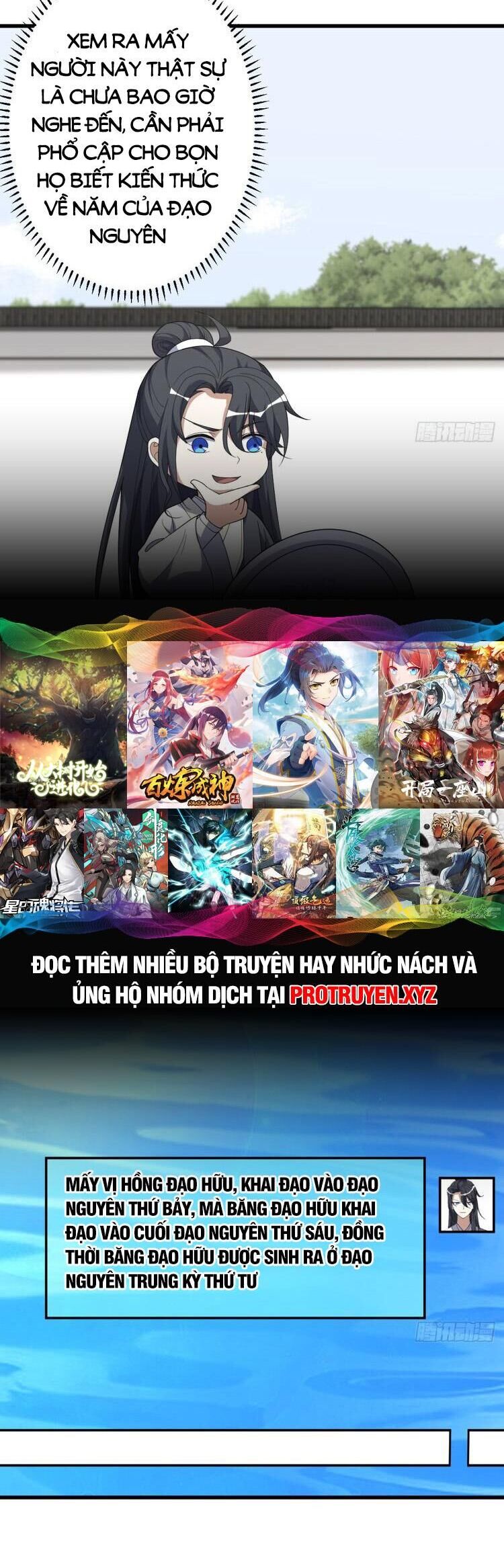 Ta Ở Nhà 100 Năm Khi Ra Ngoài Đã Vô Địch Chapter 233 - Hamtruyen.vn