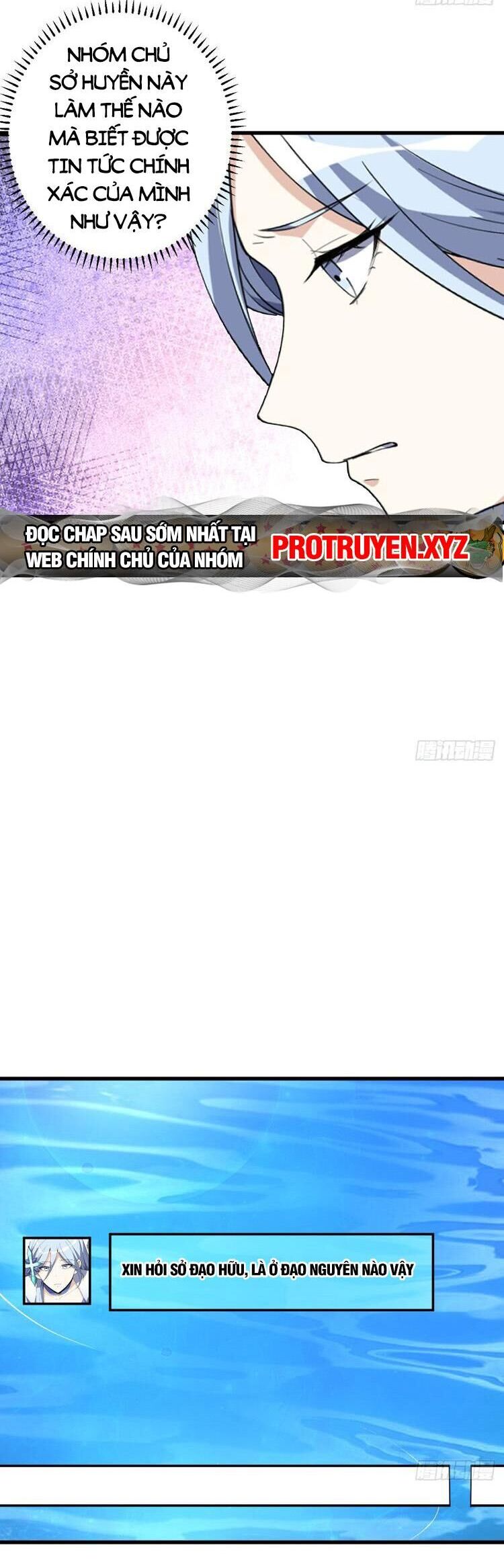Ta Ở Nhà 100 Năm Khi Ra Ngoài Đã Vô Địch Chapter 233 - Hamtruyen.vn