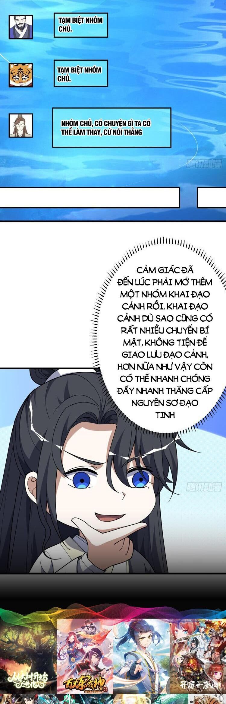 Ta Ở Nhà 100 Năm Khi Ra Ngoài Đã Vô Địch Chapter 233 - Hamtruyen.vn
