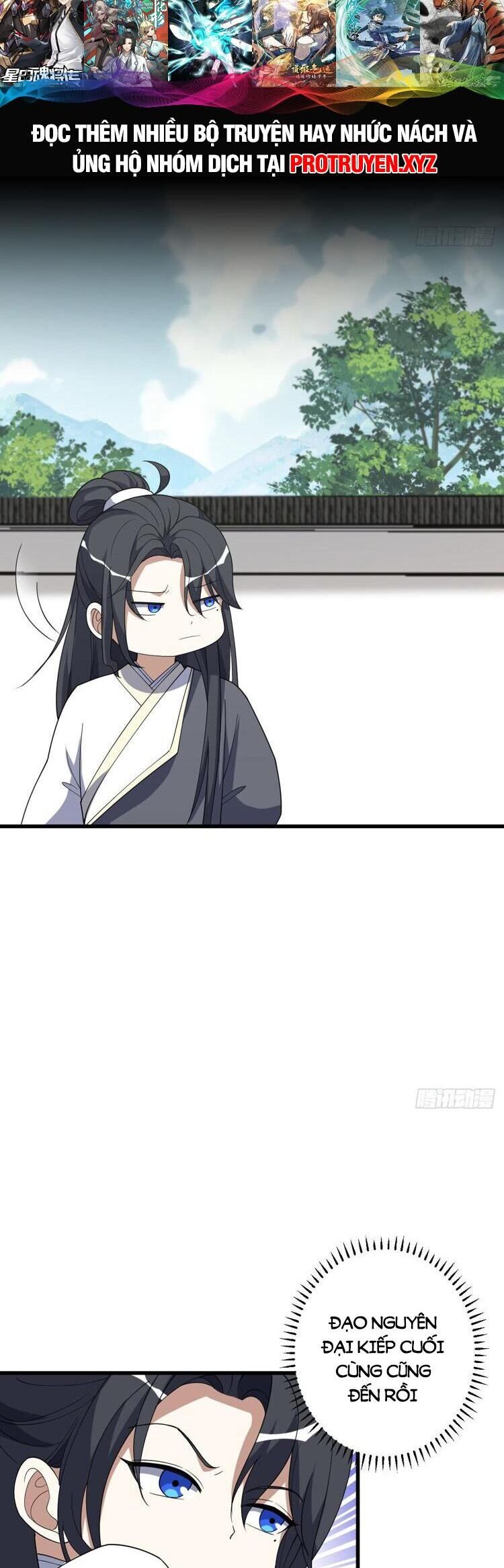 Ta Ở Nhà 100 Năm Khi Ra Ngoài Đã Vô Địch Chapter 233 - Hamtruyen.vn