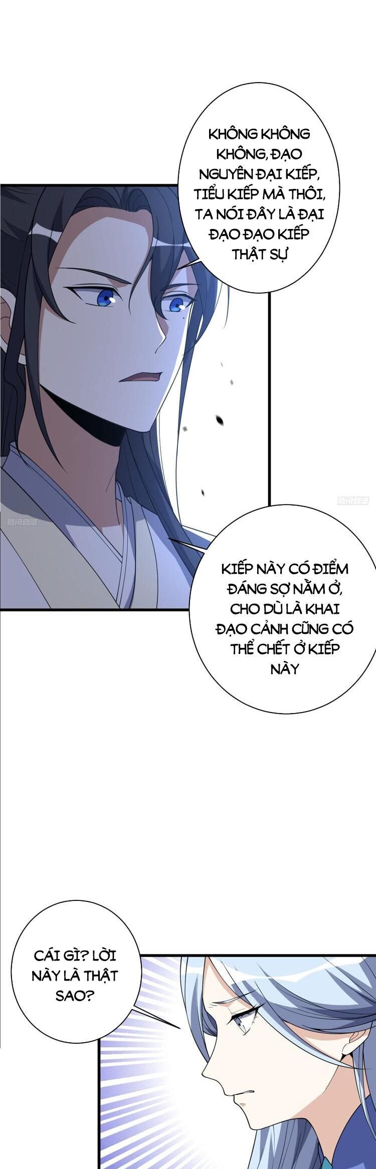 Ta Ở Nhà 100 Năm Khi Ra Ngoài Đã Vô Địch Chapter 233 - Hamtruyen.vn