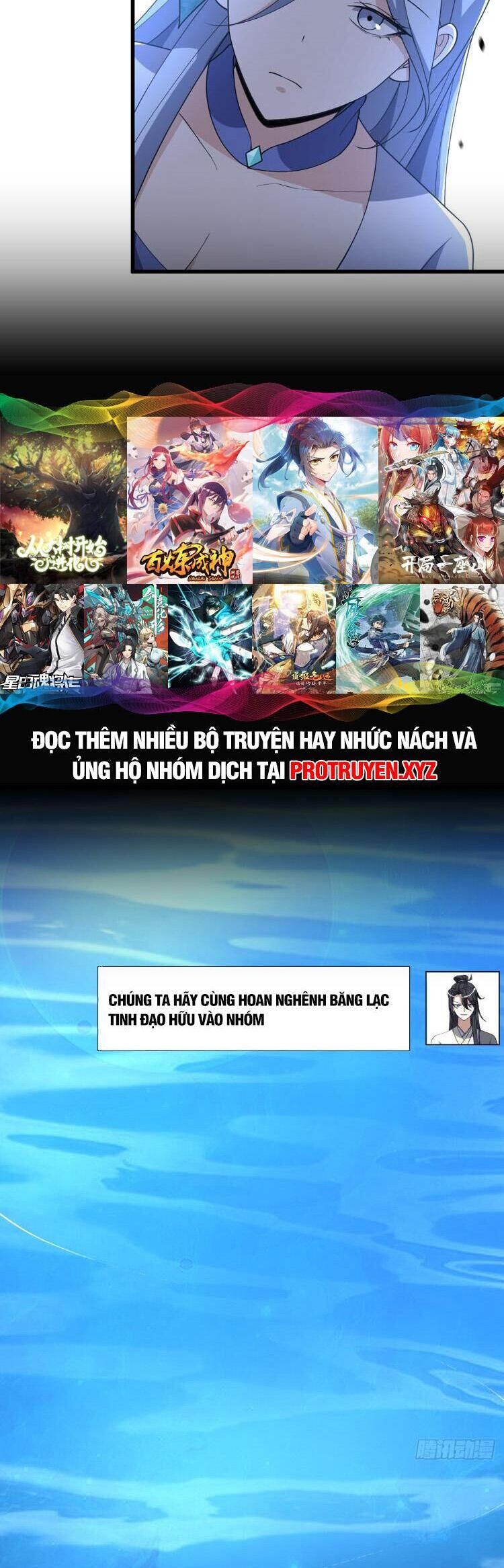 Ta Ở Nhà 100 Năm Khi Ra Ngoài Đã Vô Địch Chapter 233 - Hamtruyen.vn