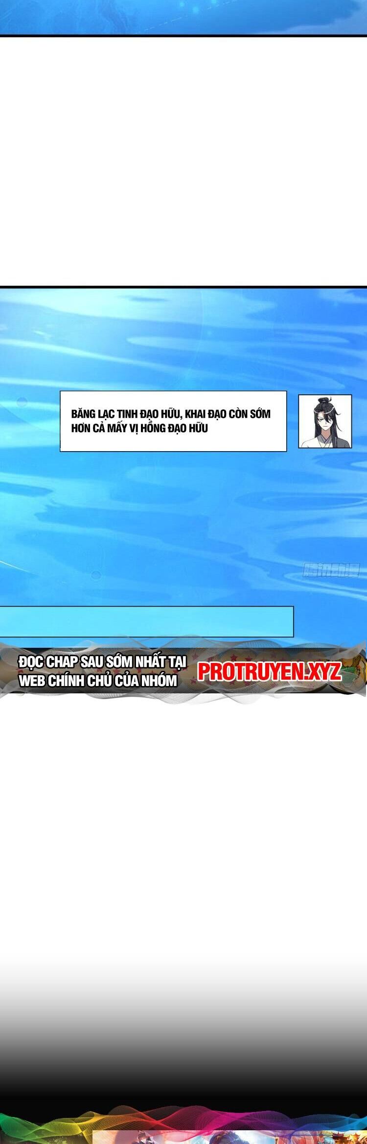 Ta Ở Nhà 100 Năm Khi Ra Ngoài Đã Vô Địch Chapter 233 - Hamtruyen.vn
