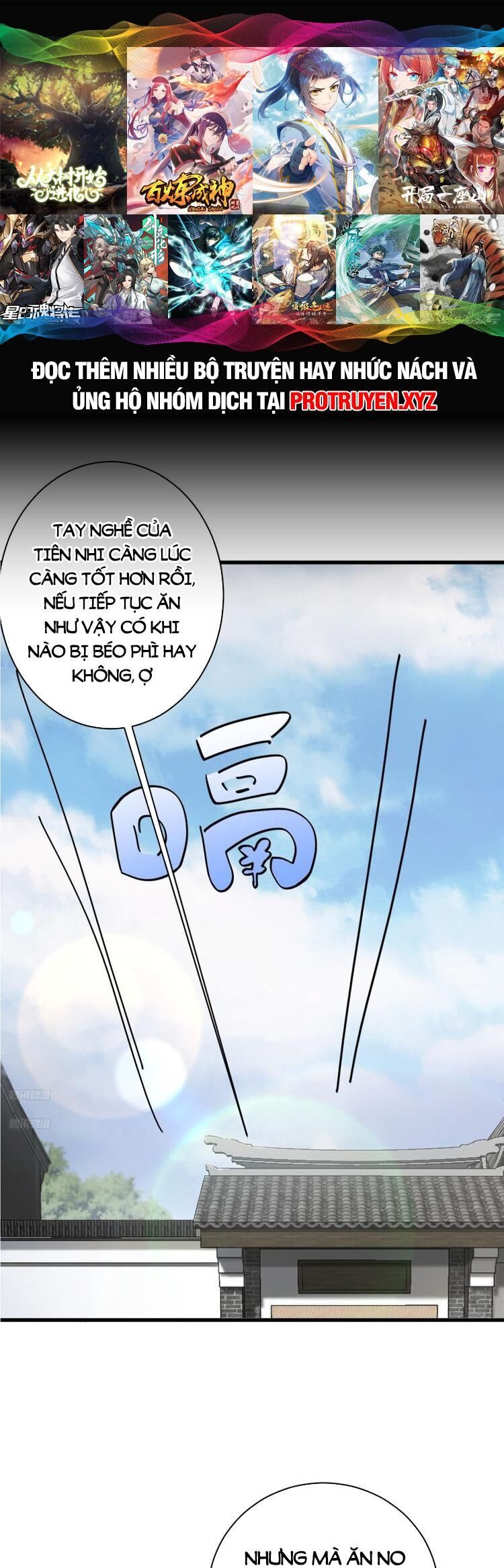 Ta Ở Nhà 100 Năm Khi Ra Ngoài Đã Vô Địch Chapter 234 - Hamtruyen.vn